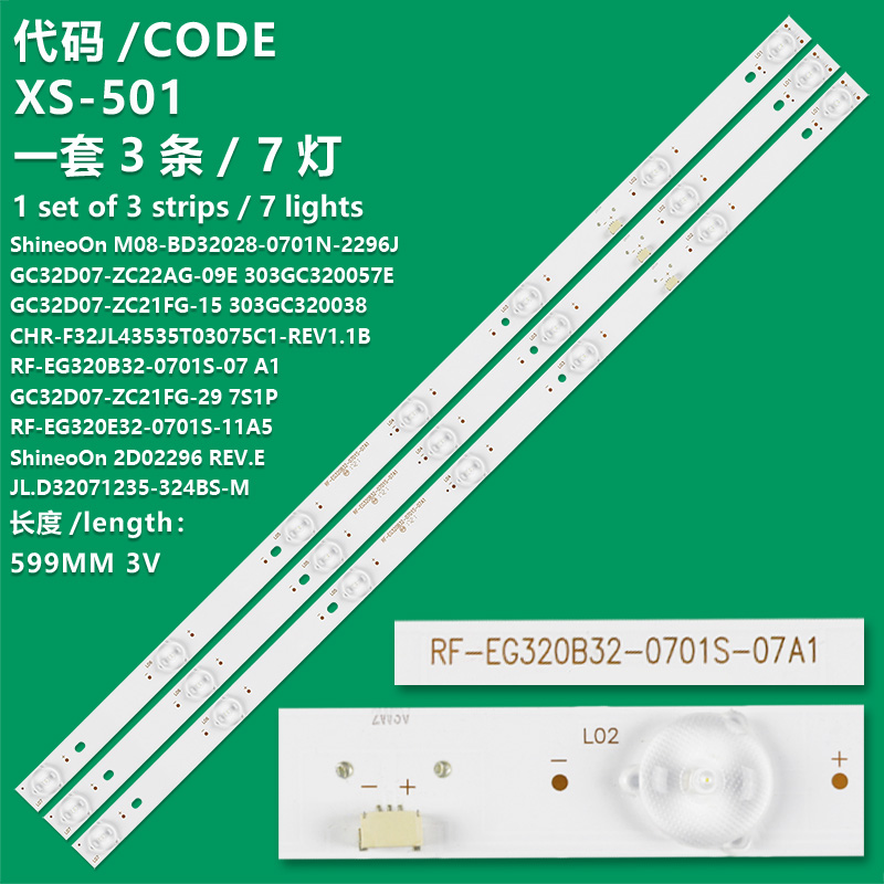 XS-501  LED backlight strip for 32PHF5011 LD32E12M 32PHF5061 32PHF3001 32PHF3061 32PHF3021 GC32D07-ZC21FG-15 RF-EG320B32-0701S-07A1