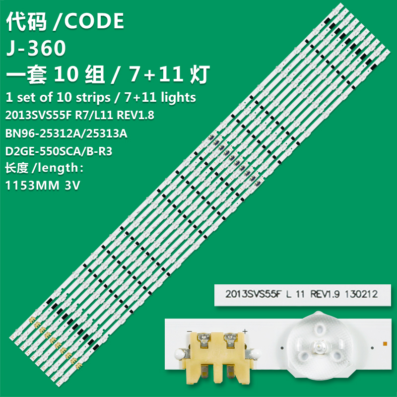 J-360 New LCD TV Backlight Strip  CY-HF550CSA-B1 For Samsung  UE55F6640SB, UE55F6640SS, UE55F6645SB, UE55F6650AB, UE55F6650SB