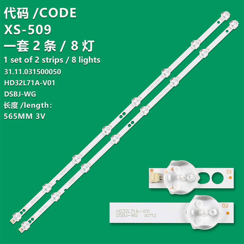 XS-509 New LCD TV Backlight Strip 180706B12, 1.14.FD320003, 1.14.JSFD320010 For Proscan PLDED3280A  RCA LED32HD690  Xiaxin LE22A, ML-3215Y