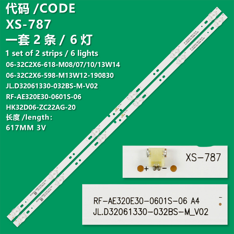 XS-787 New LCD TV Backlight Strip RF-AE320E30-0601S-06, RF-AE320E30-0601S-06 A3 For Orion OLT-30100, OLT-32500, OLT-32502, OLT-32702  Philco PH32C10, PH32C10DSGWA, PTV32C30D, PTV32C30