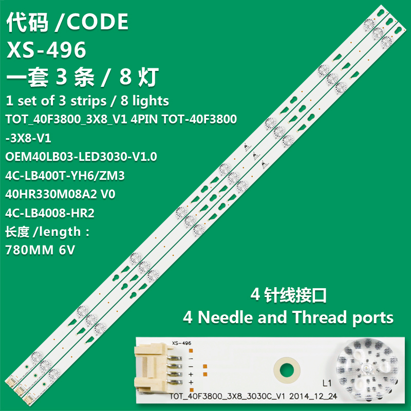 XS-496 New LCD TV Backlight Strip 40F3800, TOT_40F3800_3x8_3030C_V1 For Hitachi CDH-LE40SMART08  RCA L40NSMART