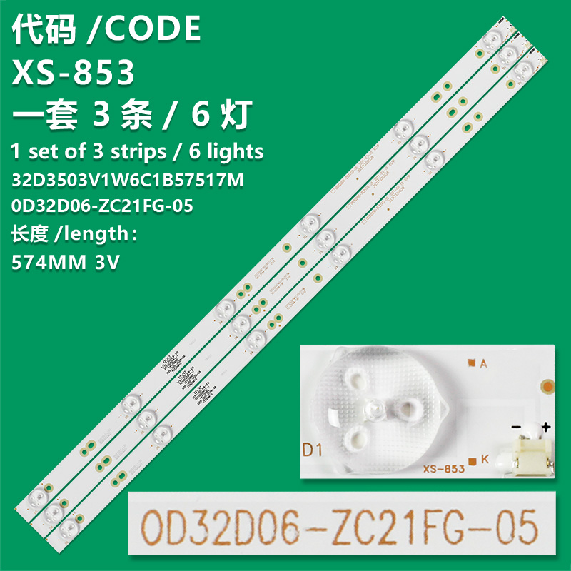 XS-853     LED Backlight Strip 6 Lamp for 0D32D06-ZC21FG-05 6S1P 303TT320038 ATV-32 3V/LED E356289