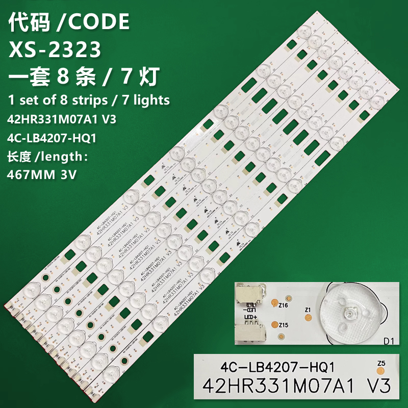 XS-2323 New LCD TV backlight strip  40-D4287A-LBB1MG 42HR331M07A1 V3 4C-LB4207-HQ1/YH6/YH3 For  TCL L42F1600E D42E161 L42F3700A D42A7 