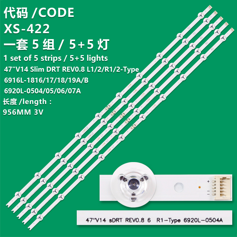 XS-422 New LCD TV Backlight Strip 47"V14 Slim DRT REV0.8 L2-Type 6916L-1818A 6920L-0506A For LG 47LB5820.ATS