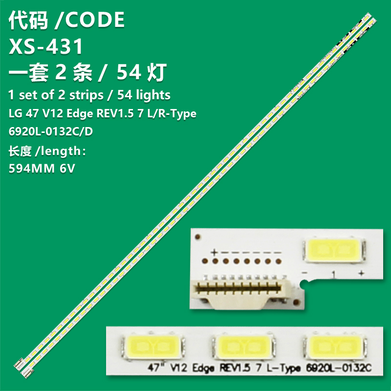 XS-431 2pcs LED Strip for LG 47'' V12 Edge REV1.4 R+L type 6920L-0131D 6922L-0017A 0018A