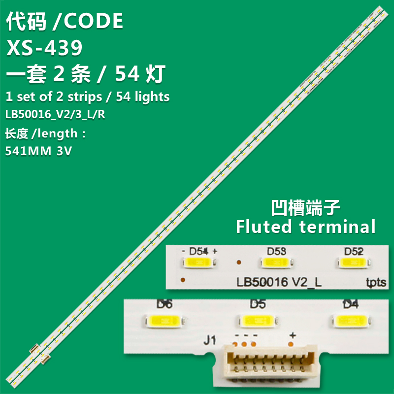 XS-439 New LCD TV Backlight Strip 74.50T21.001-1-DX1 For Sony KDL-50W700B, KDL-50W705B, KDL-50W706B