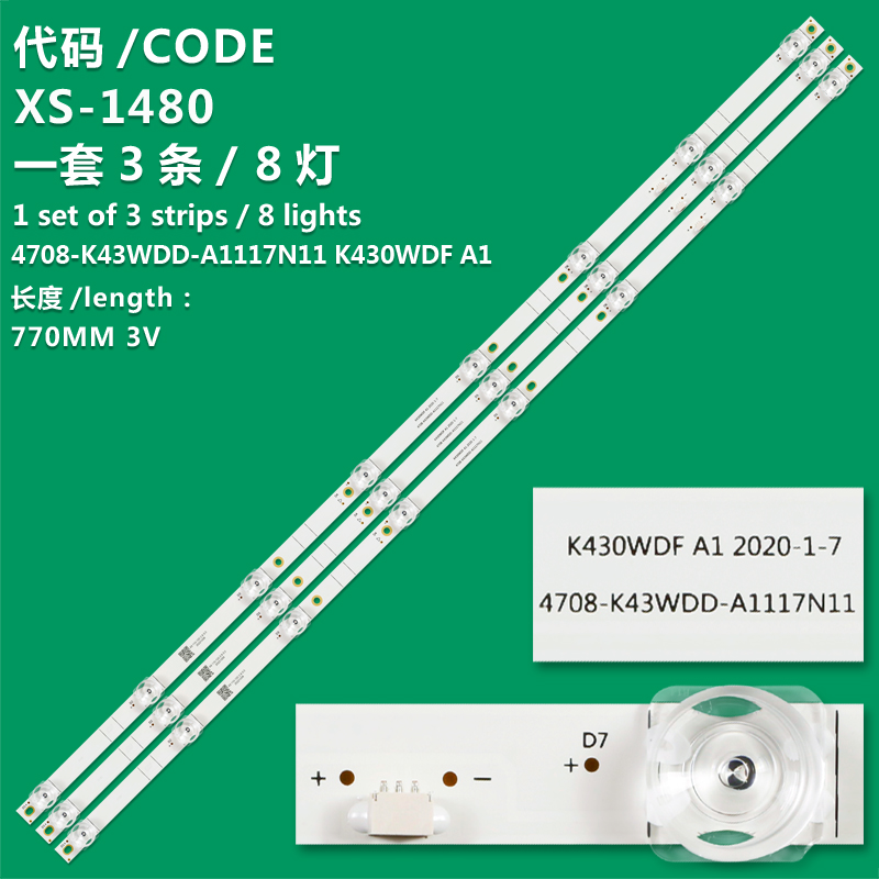 XS-1480 New LCD TV Backlight Strip 4708-K43WDD-A1117N11 K430WDF A1 Suitable For Weko 43DS8800 /DIJITSU