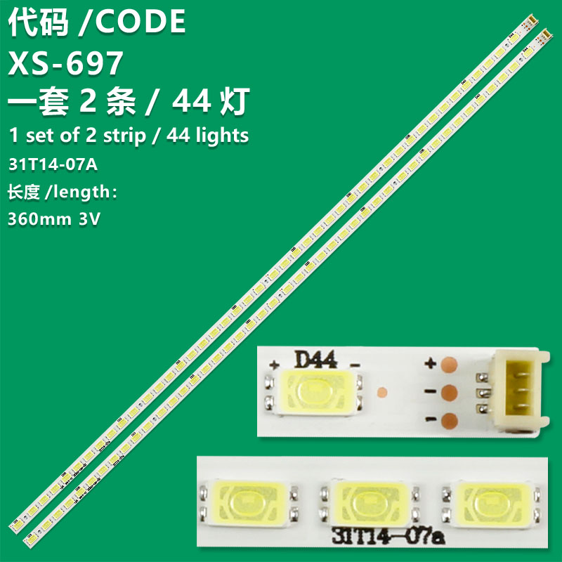 XS-697 New LCD TV Backlight Strip 31T14-07A Suitable For Hisense LED32T36X3D