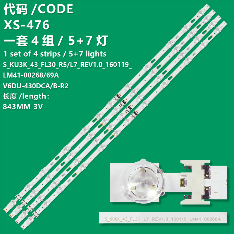 XS-476 New LCD TV Backlight Strip V6DU-430DCA-R2/V6DU-430DCB-R2 For Samsung UE43KU6075 43KU6000