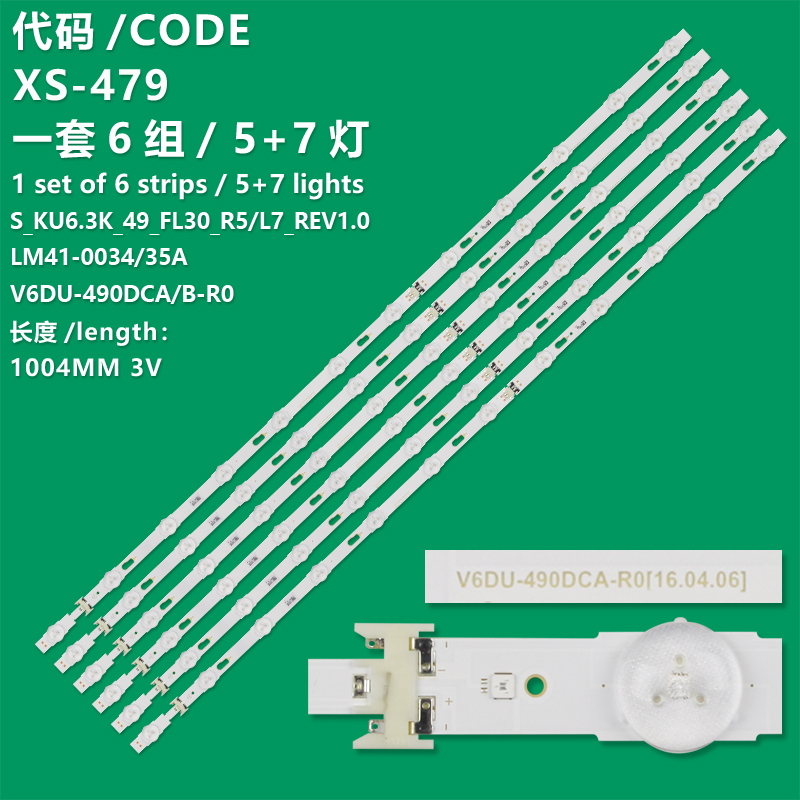 XS-479 New LCD TV Backlight Strip  LM41-00334A, LM41-00335A For Samsung  UE49MU6275U, UE49MU6279U, UE49MU6292U, UE49MU6300U, UE49MU6303U, UE49MU7350U