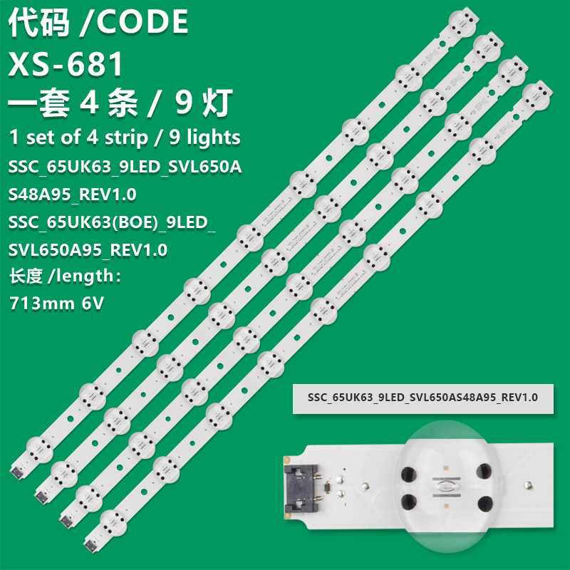 XS-681  4 PCS LED Backlight Strip for 65UK6300 65UK6400 65UK6470PLC 65UK6400PLF 65UK6300PUE SSC_65UK63_9LED_SVL650A95 EAV64013801