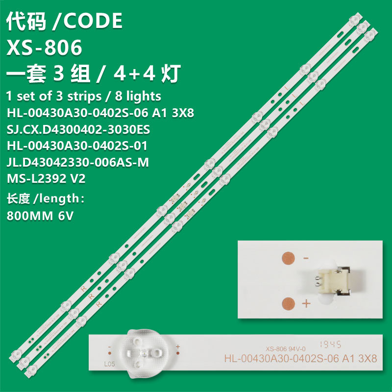 XS-806 New LCD TV Backlight Strip HL-00430A30-0402S-01 A3, 3080543Z10DTZ001 For  Holleberg HTV-LED43FHD100T2  Polarline 43PU11TC-SM  Skytech SST-4350B