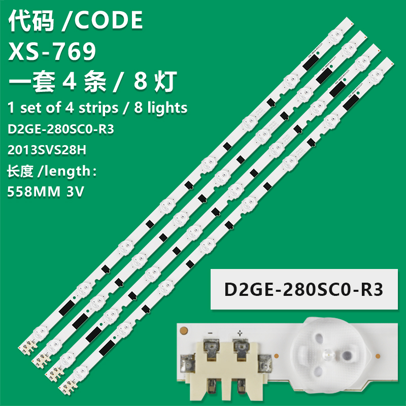 XS-769   4pcs LED strip D2GE-280SC0-R3 BN96-25298A for Samsung 28'' HF280AGH-C1 HG28EB460