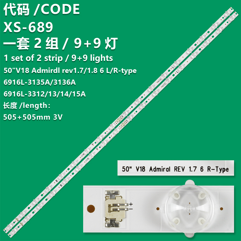 XS-689   New 4pieces/set Led Backlight Strips For Lg 50" V18 Admiral Rev1.3-2 6 R/ L-type 6916l-3135a /3136a  