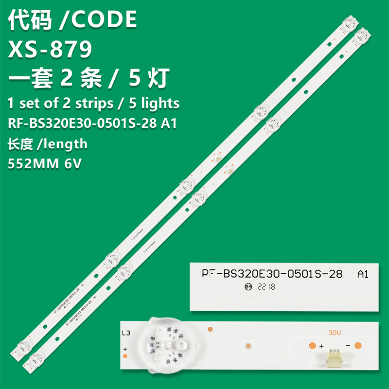 XS-879  LED Strip 5 lamps (6v) For LED32-ES5004 RF-BS320E30-0501S-28 32f1000 v320dj8-q01