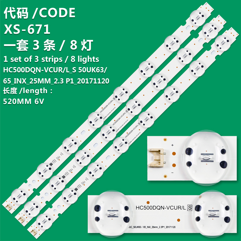 XS-671 New LCD TV Backlight Strip SSC_50UK63/65_INX_25mm_2.3P1_20171120 For LG  50UK6410PLC, 50UK6470PLC, 50UK6500AUA