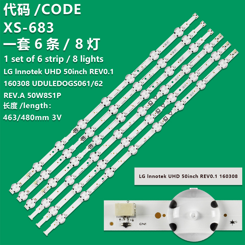 XS-683  PHILLIPS 50PFL5601/F7 LED Backlight UDULED0GS061 UDULED0GS062 