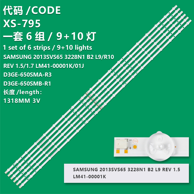 XS-795 New LCD TV Backlight Strip SAMSUNG 2013SVS65 3228N1 B2 R10 REV 1.7 LM41-00001J For Samsung UN65EH6000/UN65EH6000