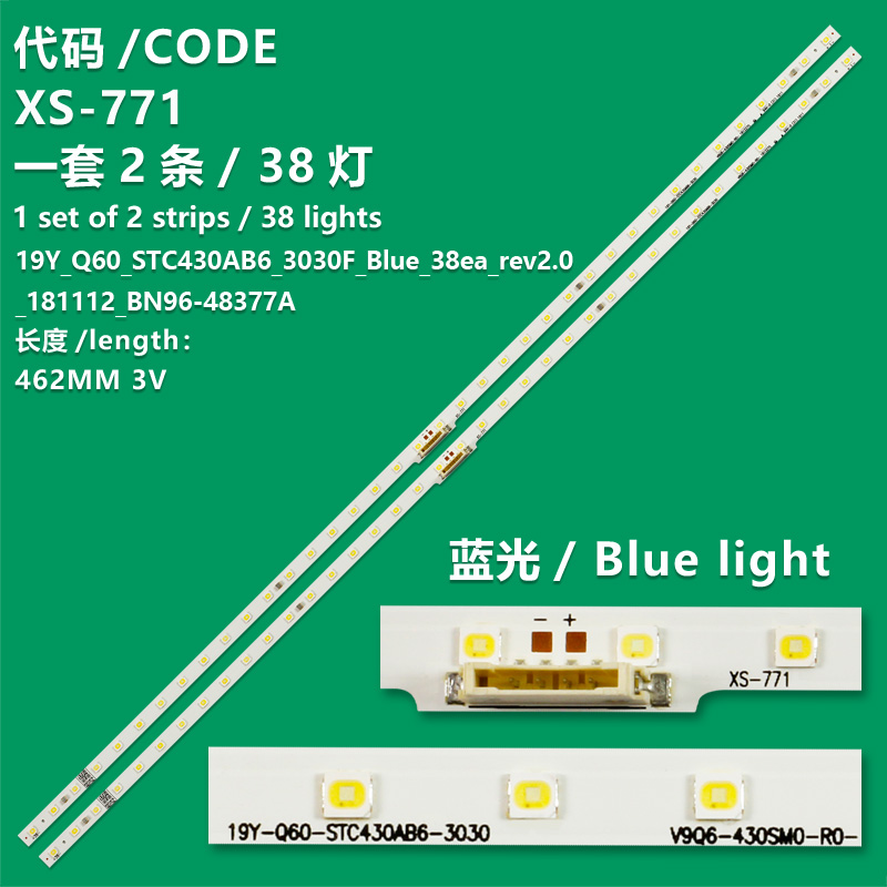 XS-771  Kit 2pcs 38LED LED bar for Samsung 43inch TV V9Q6-430SM0-R0 QE43Q60RAT BN96-48377AL QE43Q60TAU