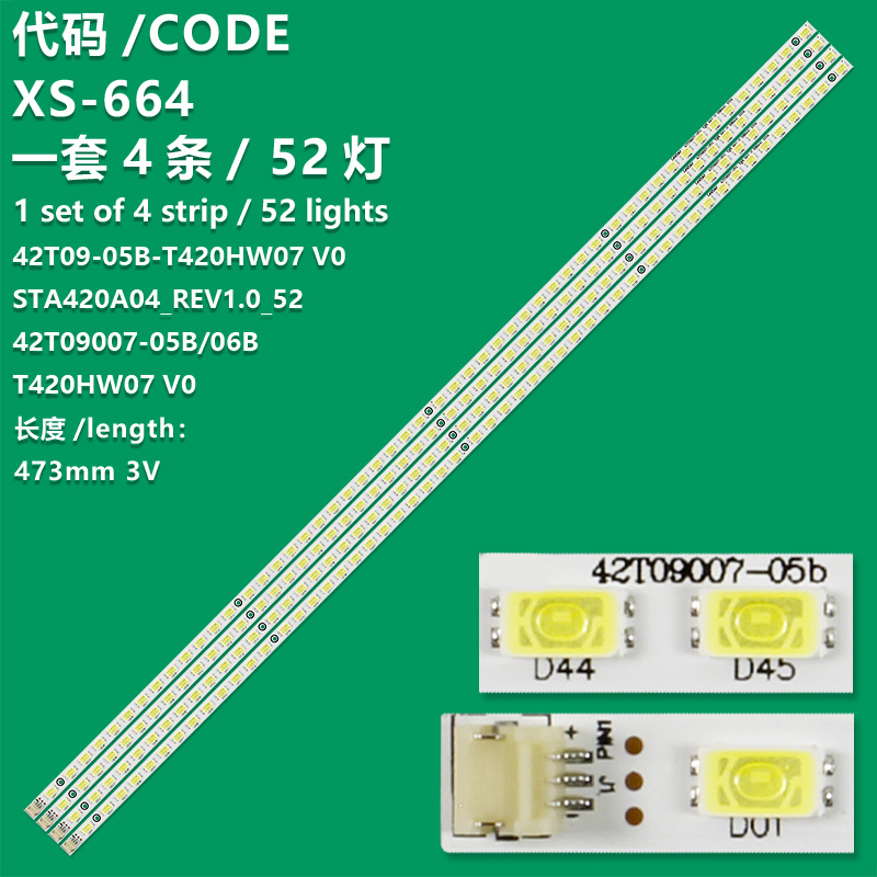 XS-664  LED strip 42T09-05b for screen T420HW07 V.8 73.42T09.004-4-SK1 1 pairs=2PCS/lot 52LED 472MM