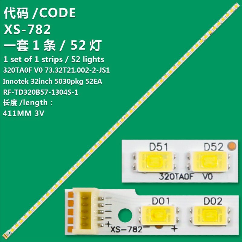 XS-782 New LCD TV Backlight Strip320TA0F V0, 320TA0E V0, радиатор 73.32T21.002 For LG 32LS350T, 32LS3500, 32LS3510, 32LS3590, 32LT360C  Jinzheng WL-3232EK