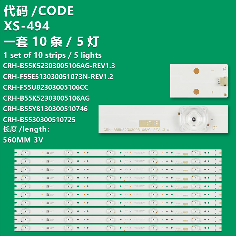 XS-494 New LCD TV Backlight Strip  CRH-B55K52303005106AG For Haier LQ55AL88Y81 LS55AL88E88