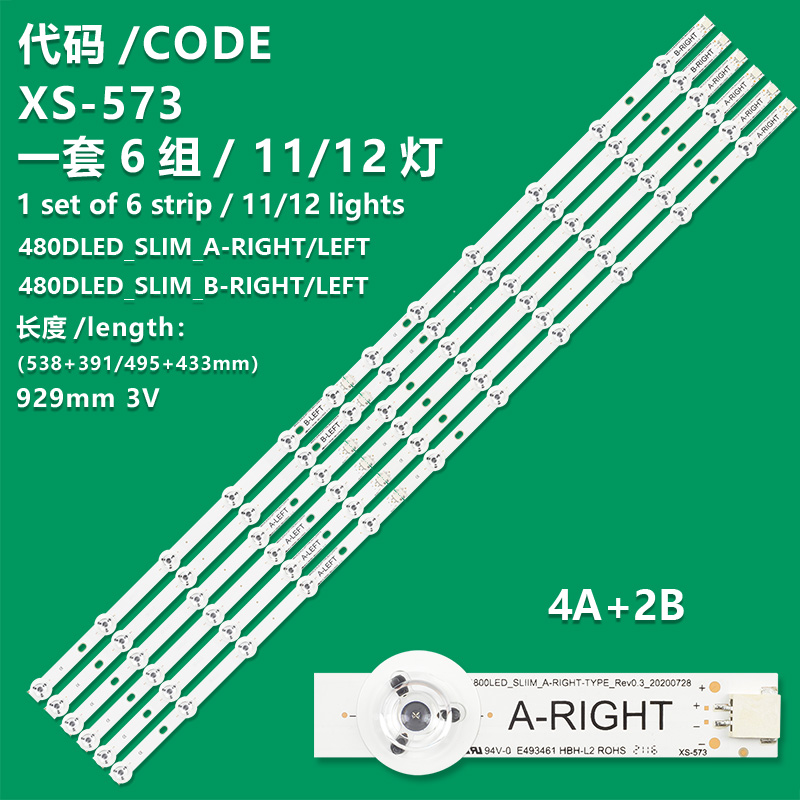 XS-573 New LCD TV Backlight Strip 480DLED_SLIM_A-LEFT/480DLED_SLIM_BLEFT For TX-48CX400B 48S3653DB