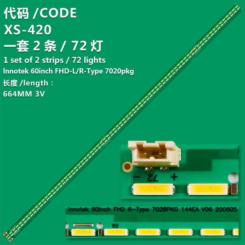 XS-420 New LCD TV Backlight Strip LG Innotek 60inch FHD R/L-type 7020PKG For LG 60LF6300 60LF6310 60LF6390 60LX341C 60LX540S 60UB8200