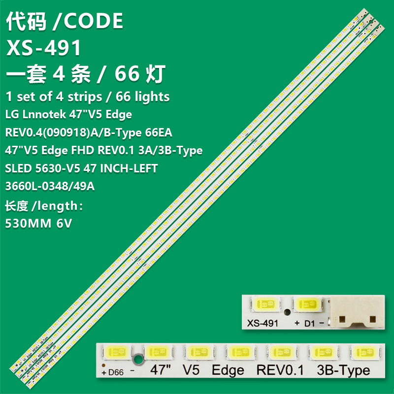 XS-491 New LCD TV Backlight Strip SLED 5630-V5 47 INCH-RIGHT 3660L-0349A For LG 47LE5500-CA/LX6500-CA