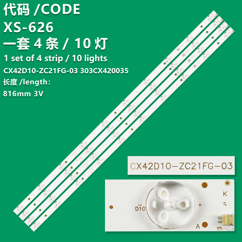 XS-626 New LCD TV Backlight Strip 180.DT0-416000-2H, CX416M03  For  Skymaster 42SF1000, 42SF1000-TNT-N24, 42SH1000  Skytech ST-4230YK  Smarttech LE-4219H