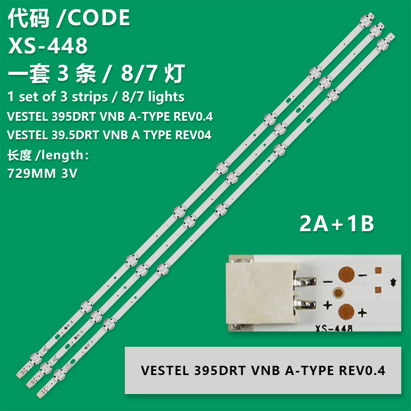 XS-448 New LCD TV Backlight Strip VESTEL 39.5DRT VNB B TYPE REV04 For Digihome 40470FHDS