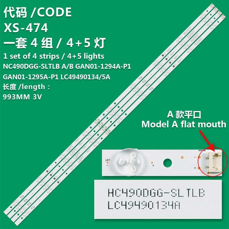 XS-474 New LCD TV Backlight Strip NC490DGG-SLTLB B GAN01-1294A-P1 GAN01-1295A-P1 For LG 49UF6400-CA 49UH6100-CB