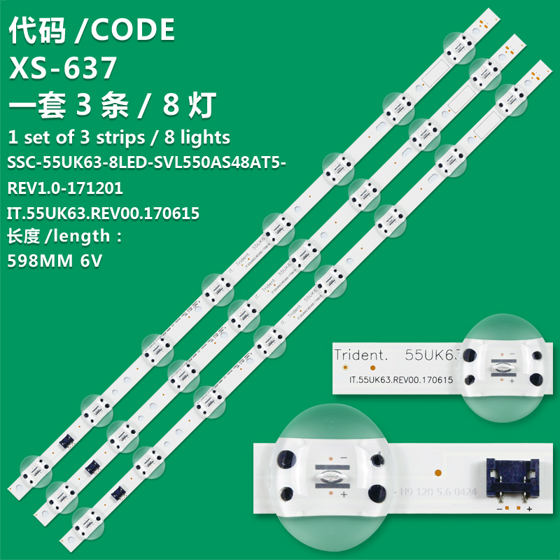 XS-637 New LCD TV Backlight Strip SSC_55UK63_8LED_SVL550AS48AT5_REV1.0_171201 For LG 55UM6950DUB, 55UN7000PUB