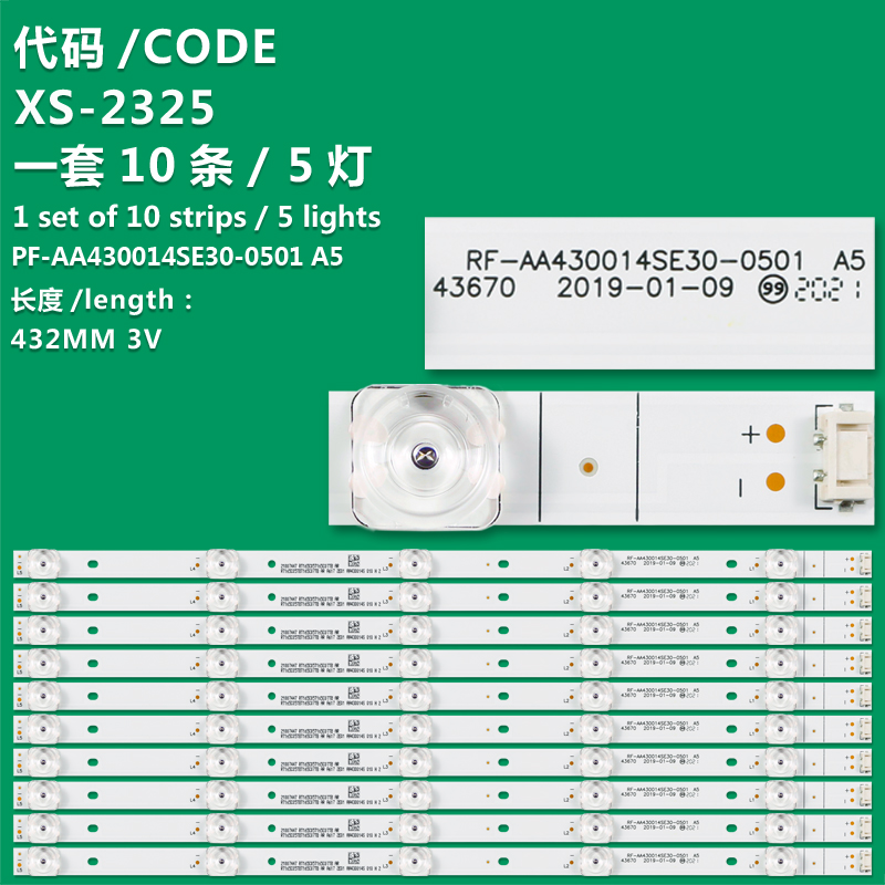 XS-2325 New LCD TV Backlight Strip RF-AA430014SE30-0501 A5  For  TVs 