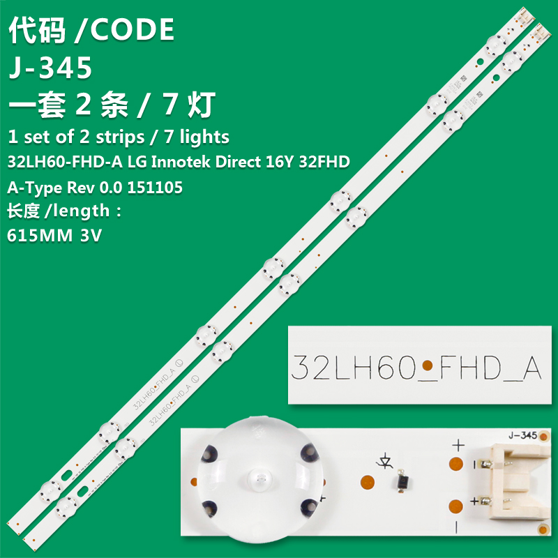 J-345 New LCD TV Backlight Strip 32LH60-FHD-A LG Innotek Direct 16Y 32FHD A-Type Rev 0.0 151105 Suitable ForLG 32LH530V 32LH533V 32LH541V 32LH562A