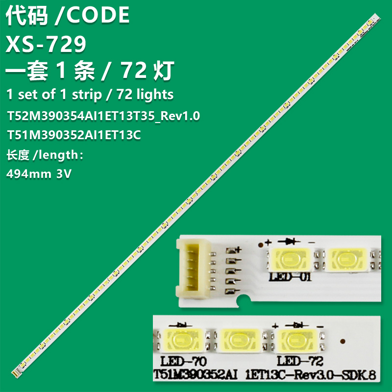XS-729  494MM LED Backlight Strip 72 Lamps T52M390354AI1ET13T35_Rev1.0 For TCL L39F2560/L39F2550E LE39D8800  