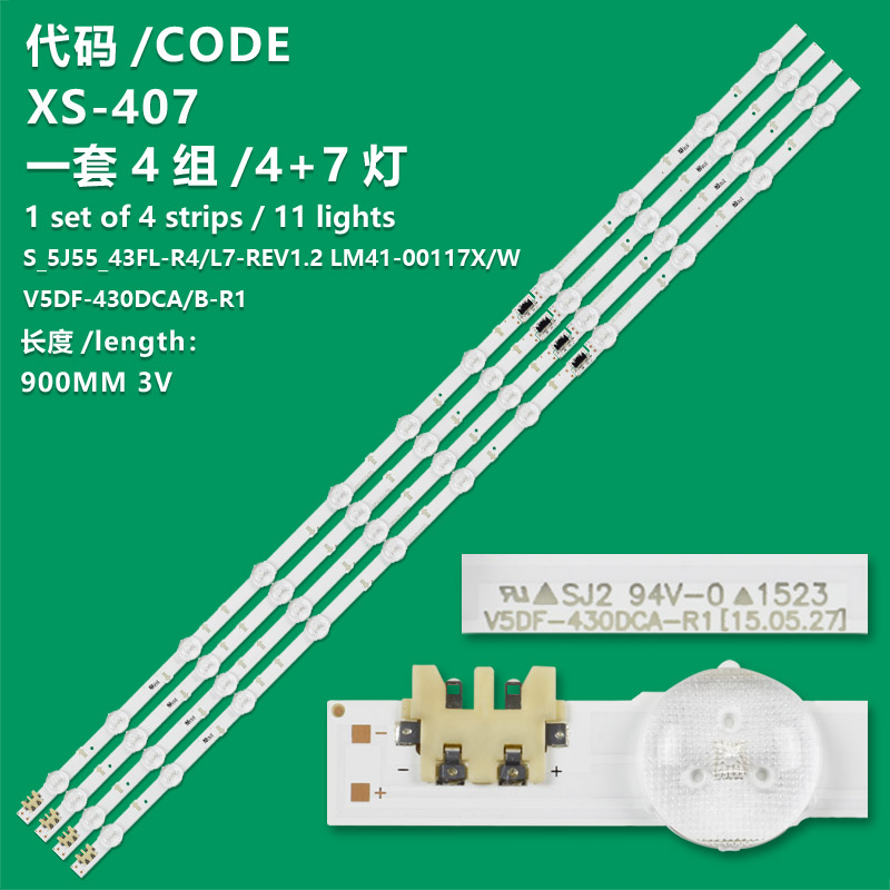 XS-407 New Lcd Tv Backlight Strip LM41-00117X, LM41-00117W, S_5J55_43_FL_L7_REV1.2_150827_LM41-00117X For Samsung UE43J5502AU, UE43J5502AW, UE43J5550SU, UE43J5572SU, UE43J5600AK