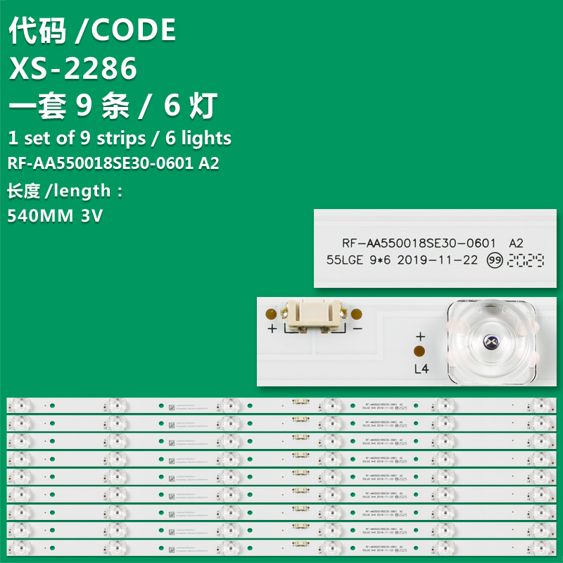 XS-2286 New LCD TV Backlight Strip  RF-AA550018SE30-0601 A2  For  TVs 