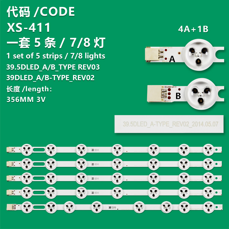 XS-411 New LCD TV Backlight Strip 40DLED_A-TYPE_REV03, 40DLED_B-TYPE_REV03 For Toshiba 40S3653DB, 40L1533DB, 40L1553DB