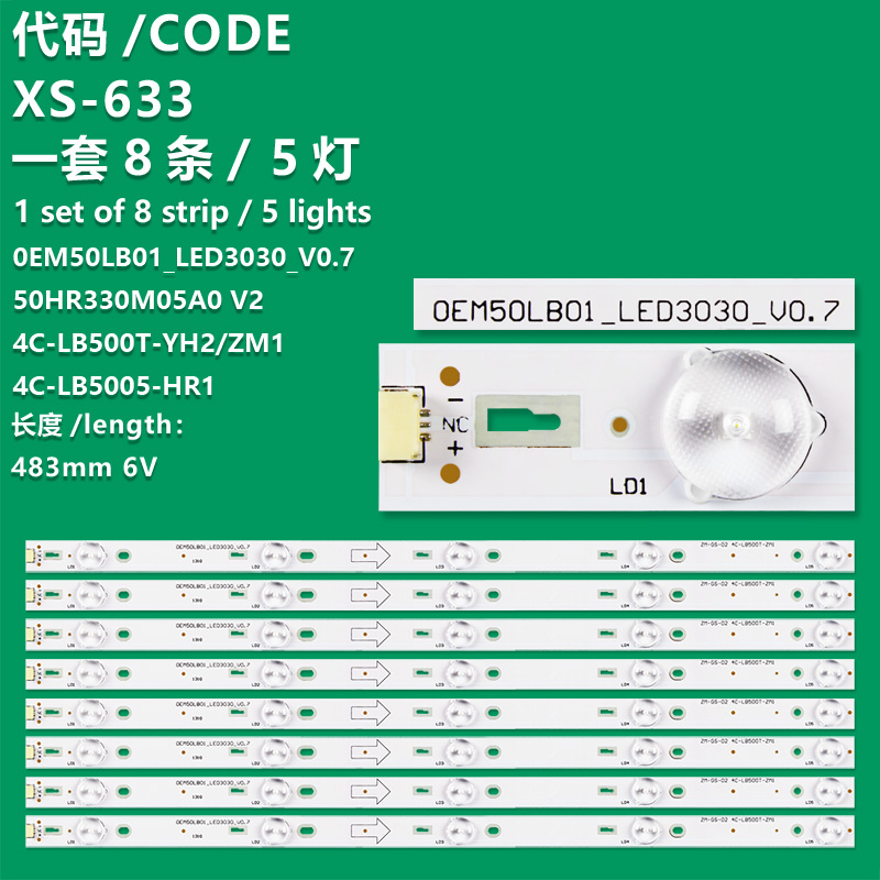 XS-633 New LCD TV Backlight Strip 4C-LB500T-YH2/50HR330M05A0 V2/4C-LB5005-HR1 For TCL L50F3800A D50A710