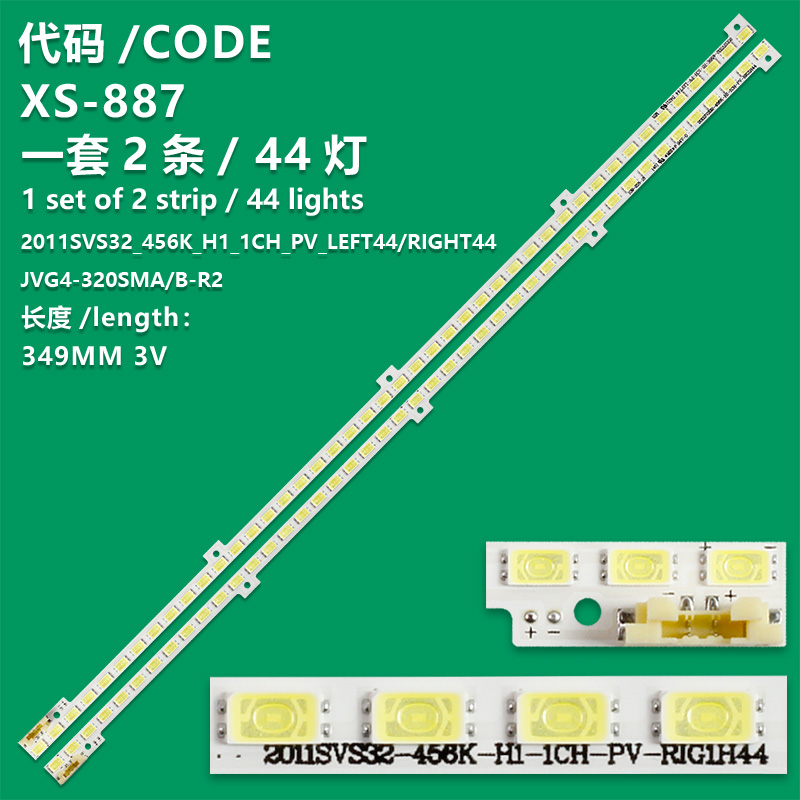 XS-887 New LCD TV Backlight Strip 2011SVS32_456K_H1_1CH_PV_LEFT44 For Samsung UA32D5000PR/Samsung UA32D5000PT