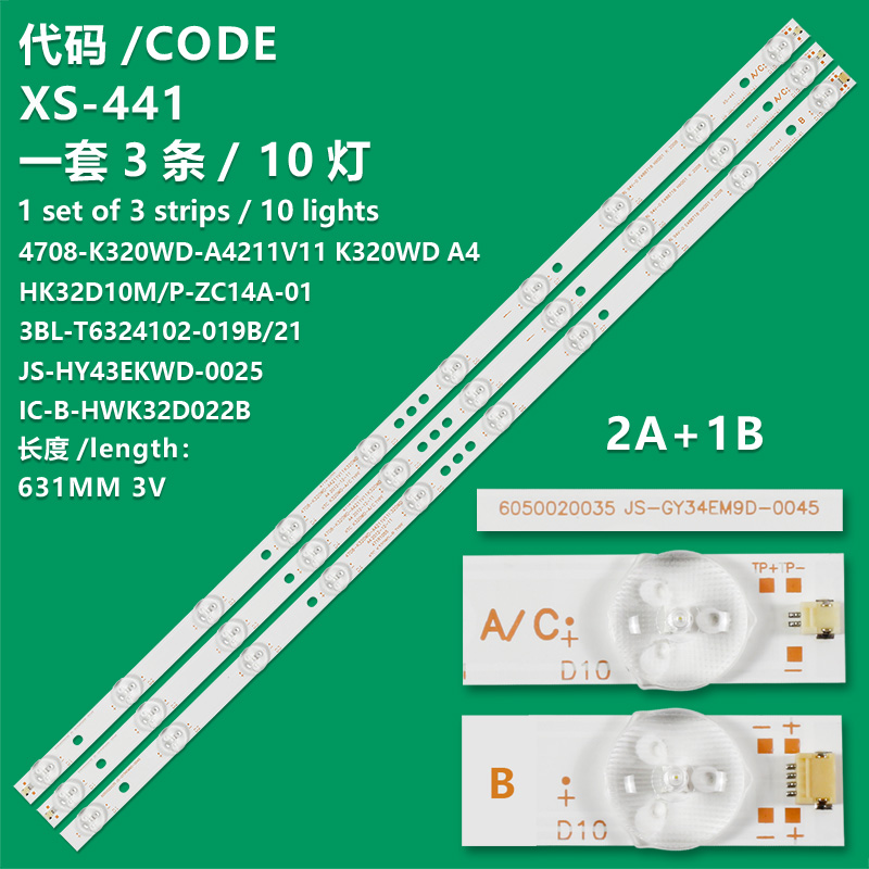 XS-441 TV Backlight Strip HK32D10P-ZC14A-01/HK32D10M-ZC14A-01 2A+1B For Sanyo 32CE561LED  3BL-T6324102-002B