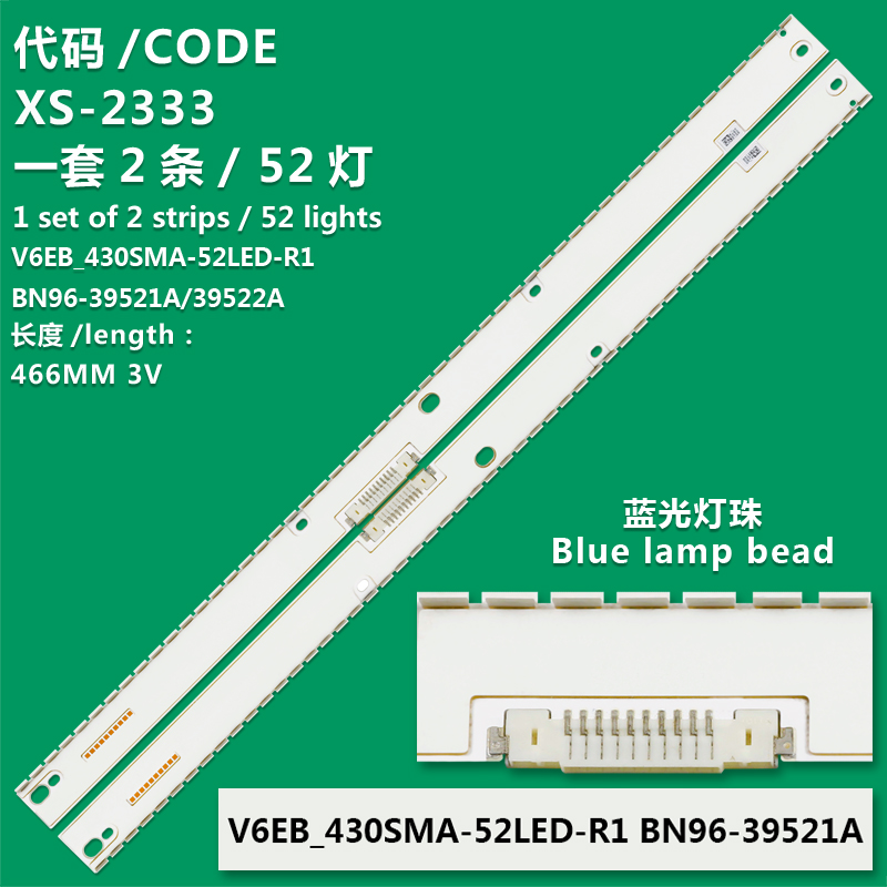 XS-2333 New LCD TV backlight bar V6EB_430SMB-52LED-R1 BN96-39522A for Samsung  UE43KS7580U UE43KS7590U