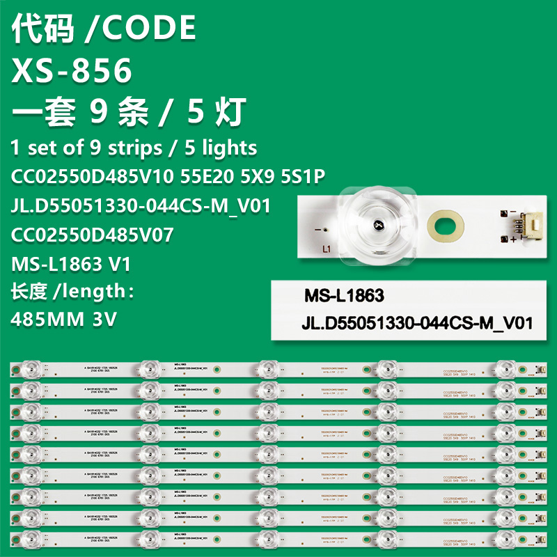 XS-856 New LCD TV Backlight Strip  MS-L1863 V3, JAV-D20-55-JF-DT5-A1  For Supra STV-LC55ST3000U  TD System K55DLG8US  Wanjia CF-55FA9  Zhengde ID5505P