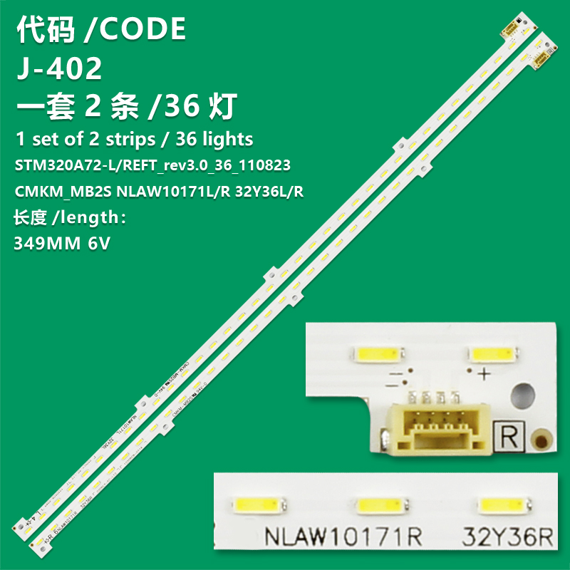 J-402 New LCD TV Backlight Strip NLAW10171L, NLAW10171R, 32Y36L, 32Y36R For Panasonic TX-L32X5B, TX-L32EW5, TX-L32RX34, TX-LR32E5