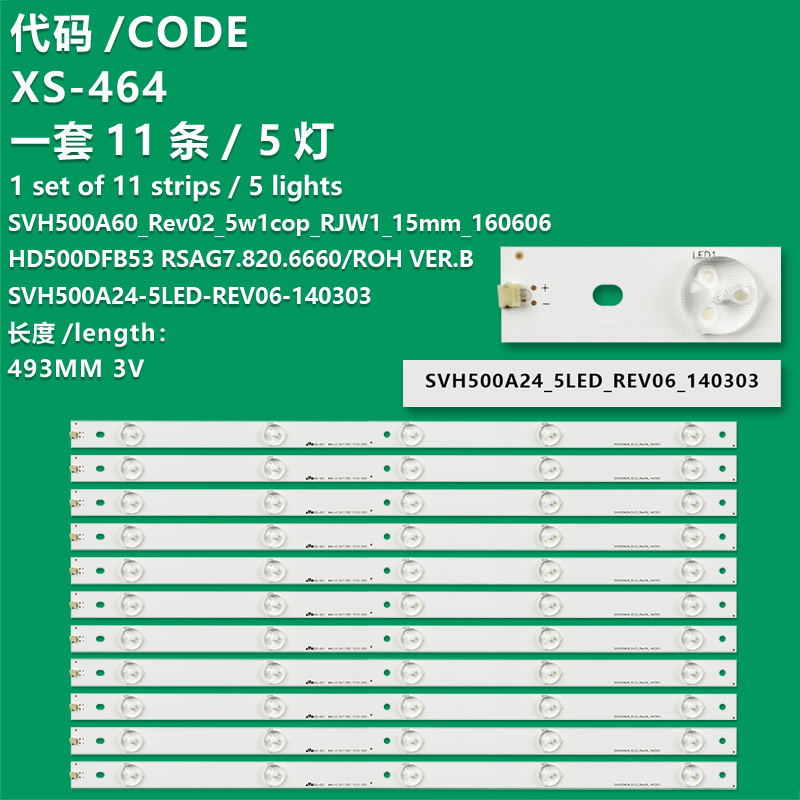 XS-464 LED Backlight for Hisense 50 Inch TV LEDN50D36P /LED50K188/LED50K220 LED50EC290N 