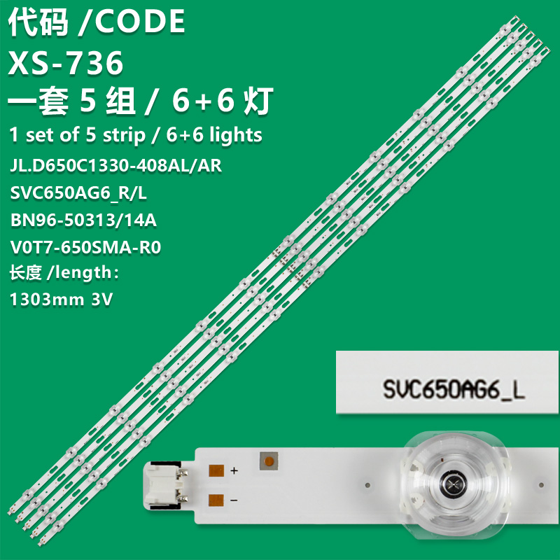 XS-736 New LCD TV Backlight Strip SVC650AG6_R BN96-50314A For Samsung UN65TU8000FXZA/UN65TU700DFXZA