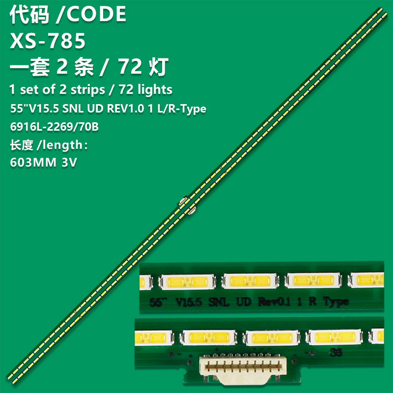 XS-785   Nieuwe 2 stks/set 72LED 603mm LED backlight strip voor LG 55UF8400 6922L-0180A 6916L2269B 6916L2270B 55 V15.5 SNL VD R L T-ype  