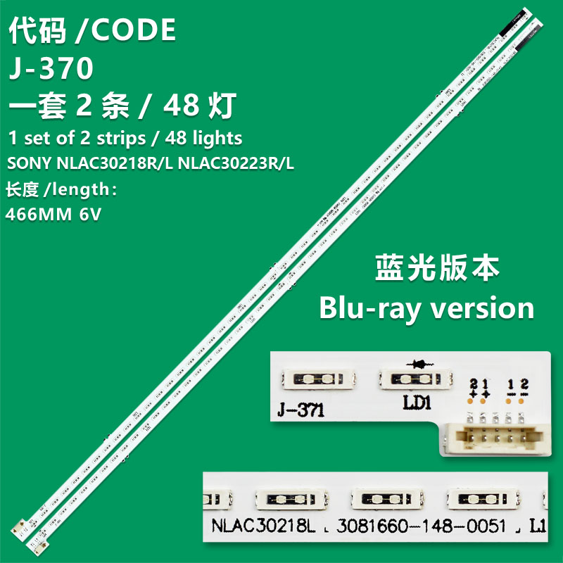 J-370 466MM LED Strip 48lamp (6V) 6922L-0064A NLAC30223L NLAC30223R NLAC30218L NLAC30218R dla KDL-42W800A KDL-42W805A KDL-42W807A
