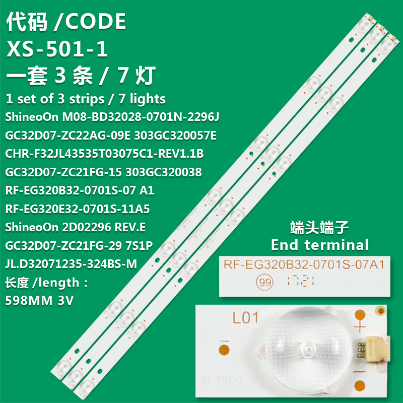 XS-501-1 New LCD TV backlight strip GC32D07-ZC21FG-15 for Philips 32PHF3031/T3